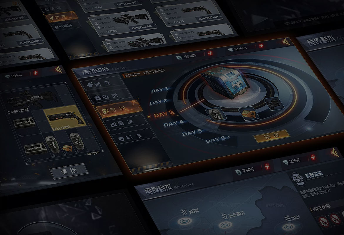 MK官网:游戏UI-课程介绍